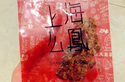 话梅王为什么那么贵2