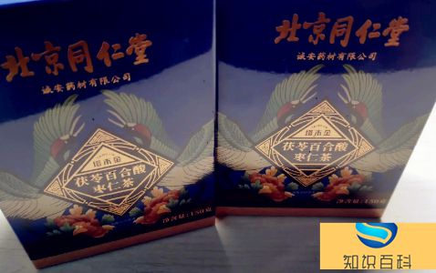 同仁堂酸枣仁茶治失眠吗3