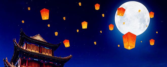 中秋节的来历和风俗有哪些 中秋节是哪一天