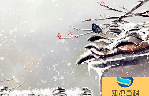 2022小雪节气能洗澡吗1