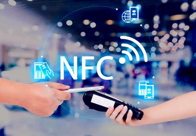 NFC无线功能的技术是什么