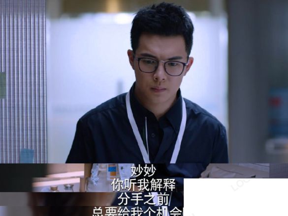 《少年派2》吕佳维结局是什么 吕佳维最后怎么样了