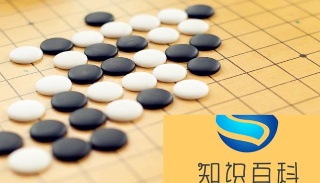 五子棋有什么技巧 下五子棋的诀窍和套路