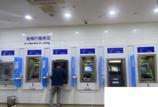 ATM机该何去何从 怎样看待ATM机越来越少