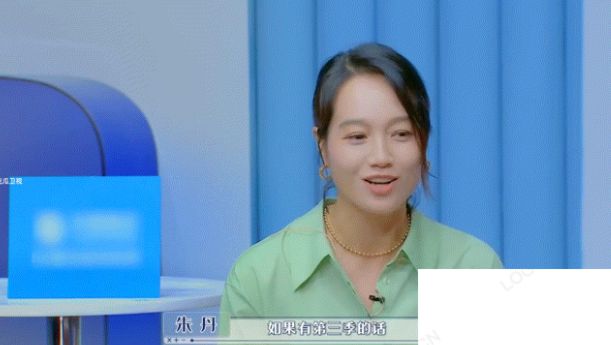 女性综艺有什么现实意义 如何看待女性综艺