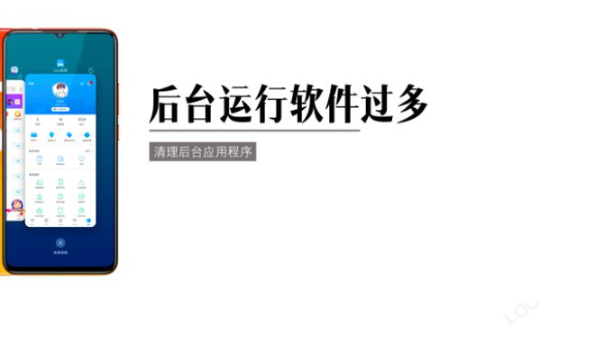 手机发热的原因有什么 该如何避免手机发热