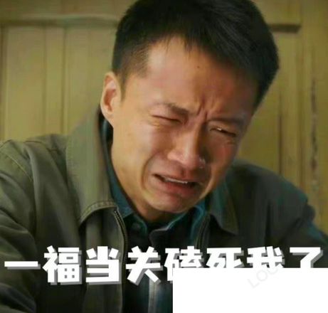 《幸福到万家》王庆来与何幸福的差距是什么 王庆来是怎样的一个人