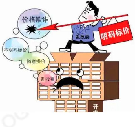 消费品频出刺客原因何在 为什么消费品涨价厉害