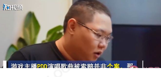 直播间唱歌一定侵权吗 什么是侵犯著作权的行为