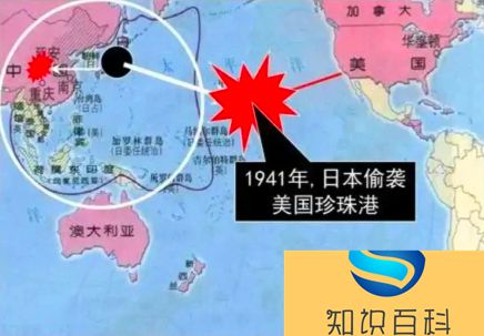 日本偷袭珍珠港是什么时候