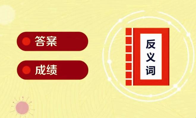 制取二氧化碳的化学方程式是啥