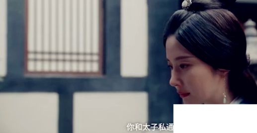 《月升沧海》曲泠君杀了梁尚吗 曲泠君杀夫案凶手是谁