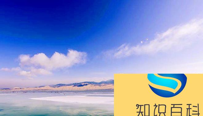 青海湖海拔多少米 青海湖海拔到底是多少米