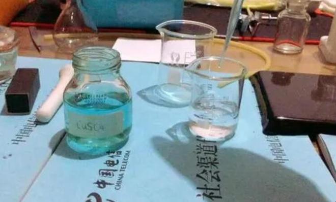 硫酸和氯化钡反应的化学方程式是什么
