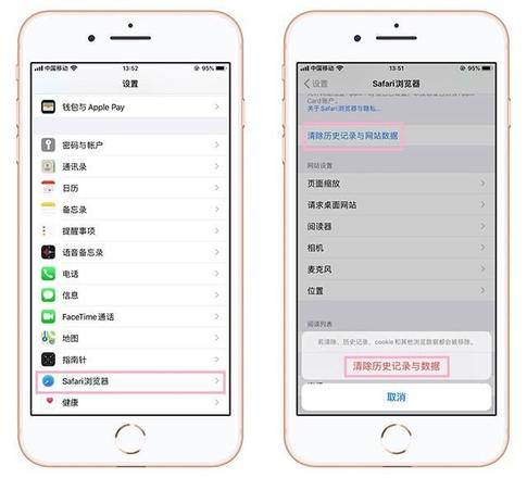 iPhone手机内存不够用怎么办 解决苹果手机内存不足方法