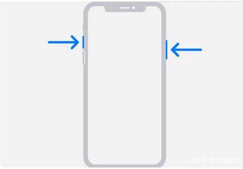 iPhone13有哪些截屏方法 iPhone 13截屏方法