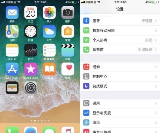 苹果八倍镜怎么设置 苹果iPhone手机自带放大镜功能设置使用方法