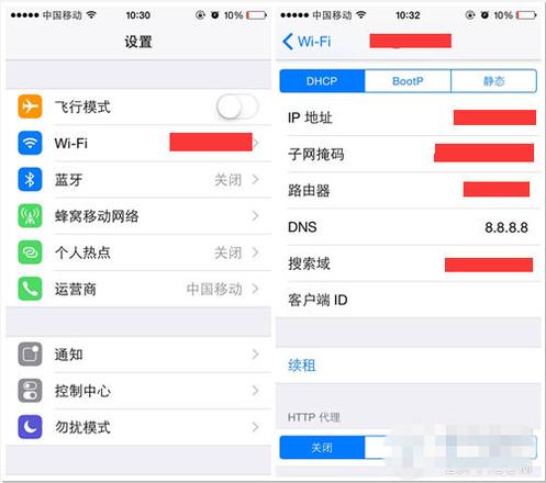 iPhone无法连接到App Store怎么办 App Store无法连接问题解决方法