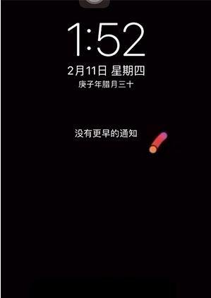 iPhone怎么设置动态壁纸 苹果手机动态壁纸设置教程