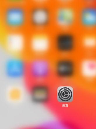 iPhone怎么关闭共享相簿功能 iPhone关闭共享相簿功能方法