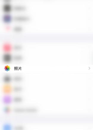 iPhone怎么关闭共享相簿功能 iPhone关闭共享相簿功能方法