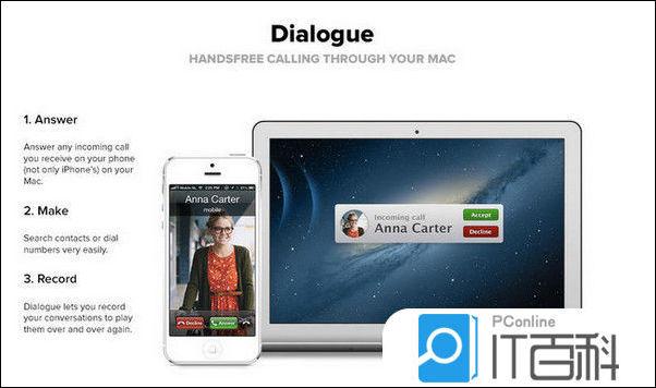 Mac系统中如何通过Dialogue进行iPhone电话录音