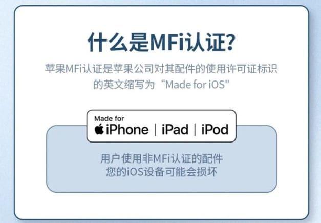 iPhone13耗电越来越快怎么办 iPhone13耗电越来越快解决方法