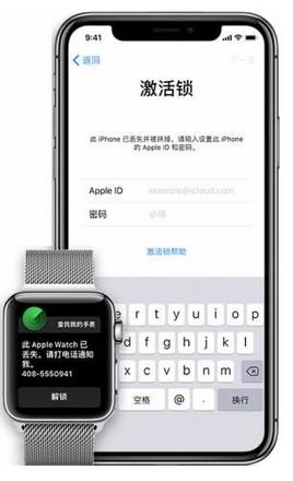 iPhone新机无法激活怎么办 iPhone无法激活解决方法