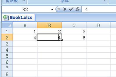 Excel表格的密码忘记了怎么办？