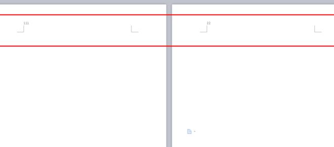 Wps页脚怎么设置成每页不同？