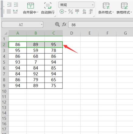 Excel中将多个数字合并到一个单元格方