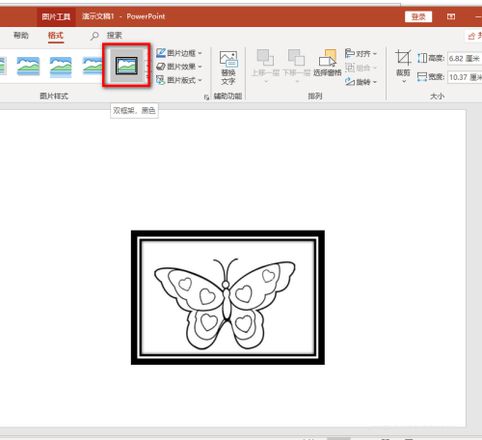 如何在PPT中给插入的图片添加黑色双框