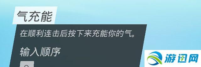 《生化变种》全天赋图鉴 全职业天赋详解职业选择参考