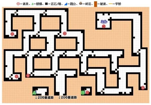 《宝可梦晶灿钻石明亮珍珠》迷幻洞窟入口位置分享