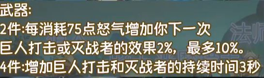 《魔兽世界》9.2版本职业选择推荐介绍