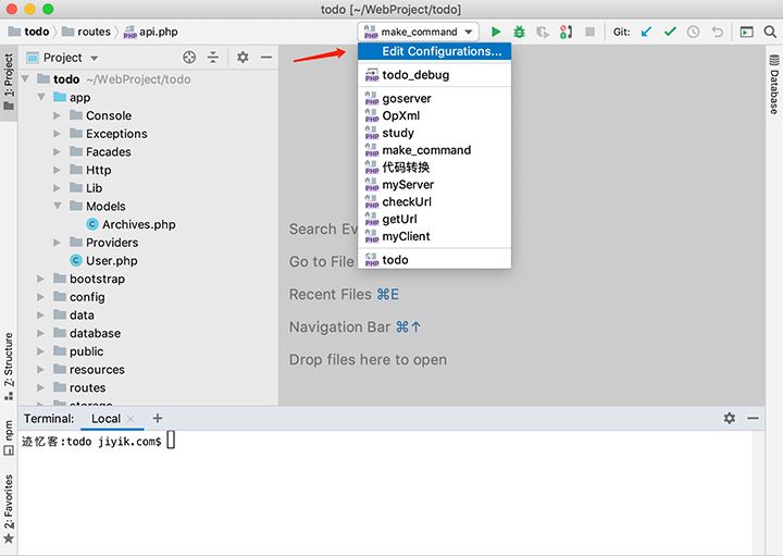 phpstorm 打开运行配置项