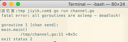 Go 死锁