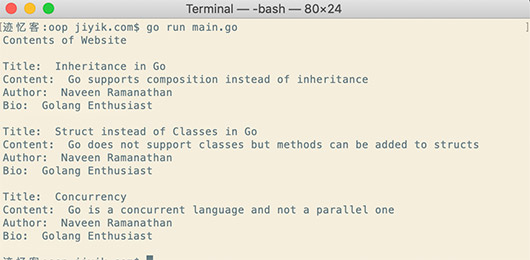 go website 运行结果