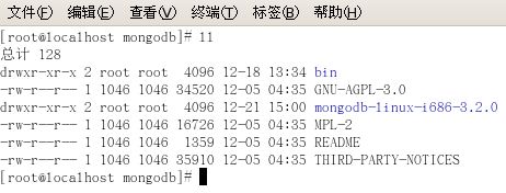 Mongodb数据库学习之centos系统mongodb2