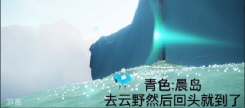 光遇10.27每日任务攻略2021