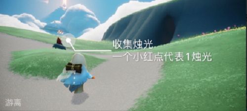 光遇10.29每日任务攻略2021