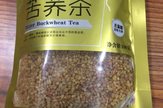 优质的茶