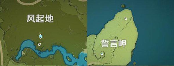 原神深渊使徒激流图