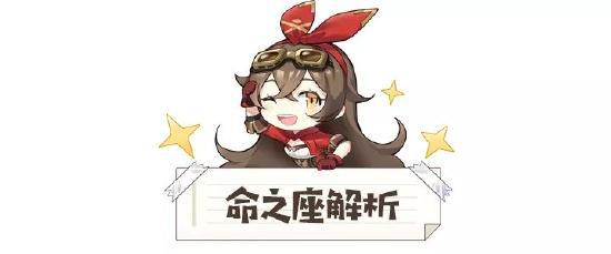 【V2.0攻略】#角色攻略#夏祭女王！宵宫详解