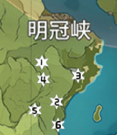 原神66个风神瞳分别在哪里？