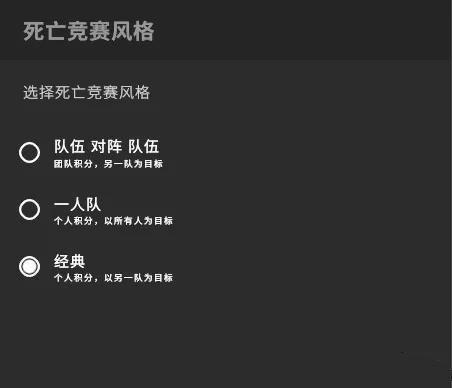 csgo激流大行动第十六周任务怎么做