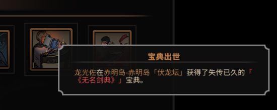 游乐园游戏