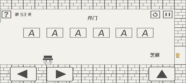 帽子先生大冒险攻略51-60关最新