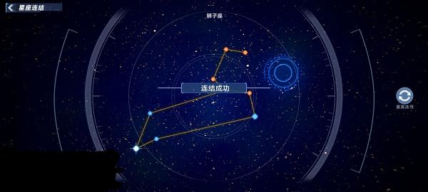 幻塔沃兰望远镜位置及星座解法一览