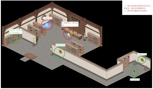 江溛悠悠鈑丙鈘完羍逐减攻綳